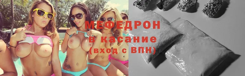 Купить наркотики цена Новая Ладога МАРИХУАНА  Амфетамин  ГАШ  Меф мяу мяу  APVP 