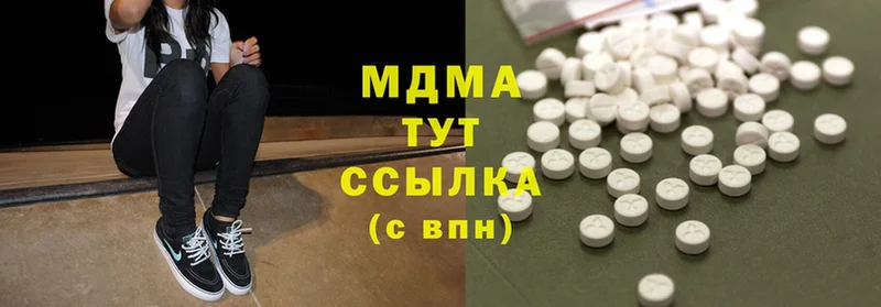 МДМА Molly  где продают   Новая Ладога 